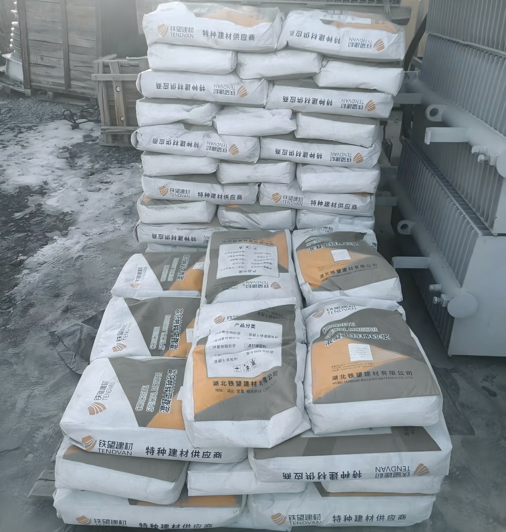 陆丰M50干硬性无收缩砂浆