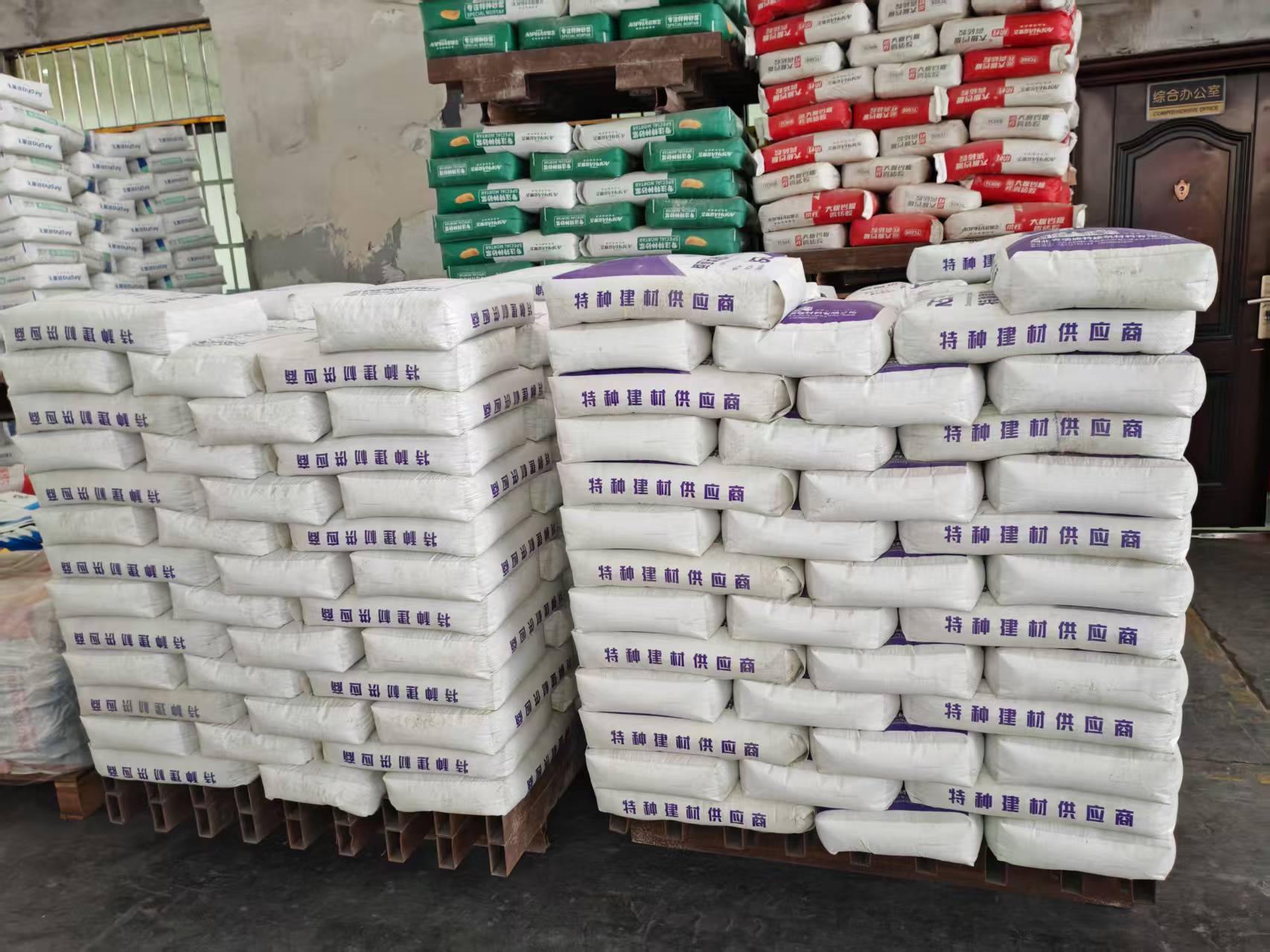 陆丰拱顶带模注浆料